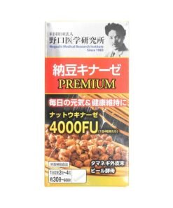 Viên uống hỗ trợ điều trị tai biến Noguchi Nattokinase Premium 4000FU 120 viên
