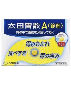 Viên uống hỗ trợ tiêu hóa Ohta`s Isan A In Tablet 45 viên