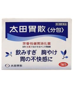 Bột uống hỗ trợ dạ dày Ohta's Isan Sachet 16 gói