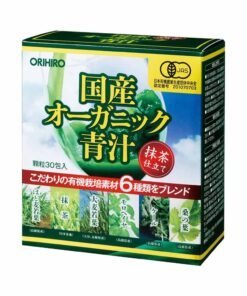Bột uống chiết xuất từ rau xanh hữu cơ Orihiro Aojiru 30 gói