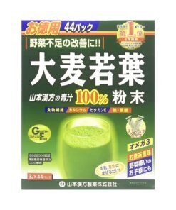 Bột lúa mạch Kanpo Yamamoto Grass Barley 44 gói