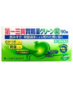Viên uống hỗ trợ dạ dày Daiichi Sankyo Green Tablet 90 viên