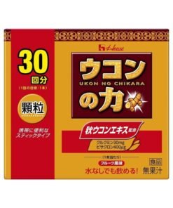 Bột uống giải rượu House Ukon No Chikara 30 gói (Nội địa)