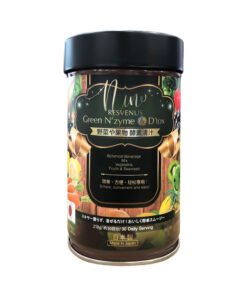 Bột sinh tố thải độc sâu Nano Japan Deeper Lymphatic Detox 210g