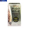 Viên uống hỗ trợ điều trị tai biến Nichiei Bussan Nattokinase Premium 10.000FU 300 viên (Nội địa Nhật Bản)
