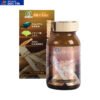 Viên uống hỗ trợ điều trị tai biến Genki Fami Nattou Ichou 3000FU 90 viên