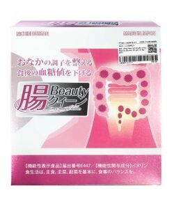 Bột uống men lợi khuẩn Nichiei Bussan Chou Beauty Queen 30 gói