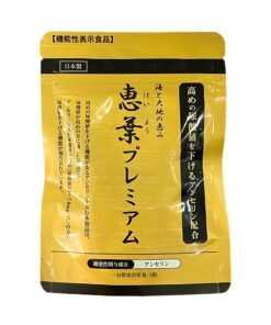 Viên uống hỗ trợ điều trị Gout Megumiha 90 viên