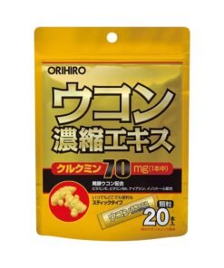 Bột nghệ giải rượu Orihiro (Hộp 20 gói x 1.5g)