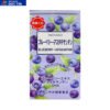 Viên uống bổ mắt Blueberry Menard 120 viên
