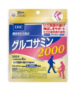 Viên uống bổ xương khớp Glucosamine DHC 2000mg 180 viên