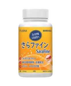 Viên uống hỗ trợ hạ mỡ máu Fujina Sarafine 80 viên