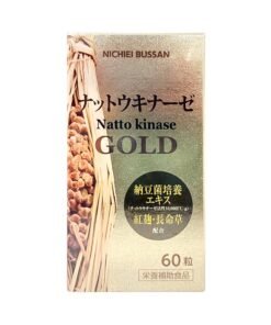 Viên uống hỗ trợ điều trị tai biến Nichiei Bussan Nattokinase Gold 10.000FU 60 viên (Nội địa Nhật)