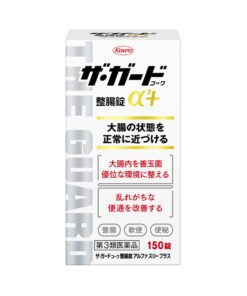 Viên uống đại tràng Kowa Nhật Bản 150 viên