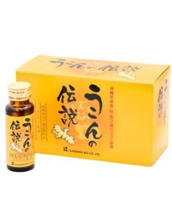 Nước nghệ bổ gan Ukon Kanehide Bio Hộp 10 chai x 50ml (Nội địa Nhật)