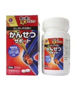 Viên uống bổ xương khớp Joint Comfort EX Shiseido Pharma 84 viên