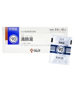 Bột uống lọc phổi Tsumura Seihaito 90 (42 gói x 3g)