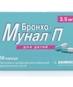 Viên uống tăng đề kháng Broncho Vaxom 3,5mr cho bé - Nga