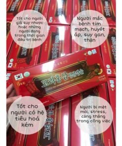 Alternative view of Viên đạm tổng hợp Hàn Quốc: hồng sâm,nhung hươu, nấm linh chi 120 viên