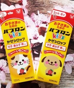 Siro thảo dược chó mèo ho đờm họng mũi cảm cúm Baburon S Nhật bản 120ml