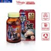 Viên uống tinh chất hàu tươi tăng cường sinh lý Orihiro 120 viên