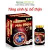 Viên bổ thận hàu biển, ba kích, sâm cau giúp tăng sinh lý nam - 30 viên (Viên Bổ Thận Hàu Biển Đỏ)