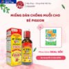 Siro S siro chó mèo an toàn cho bé 120ml Nhật Bản