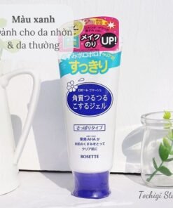 Alternative view of Gel tẩy tế bào chết Rosette Peeling Gel Nhật Bản