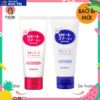 Gel tẩy tế bào chết Rosette Peeling Gel Nhật Bản