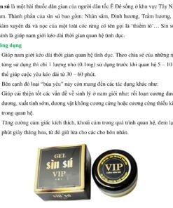 Alternative view of Thảo dược SÌN GEL VIP cao cấp (hộp 5g),hàng chính hãng ( xìn sình xú sú chai xịt nam )