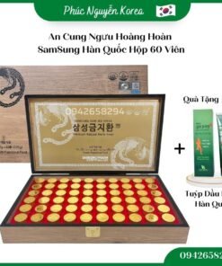[Hàng Chính Hãng] An Cung Ngưu Hoàng Hoàn Samsung Hàn Quốc, Hộp Gỗ 60 Viên, Giúp Bổ Não Và Ngăn Ngừa Tai Biến Đột Quỵ