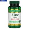 Viên uống bổ sung kẽm Natures Bounty Chelated Zinc 50 mg Caplets 100 viên