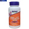Viên uống tăng cường khả năng miễn dịch, ngăn ngừa ung thư Now Beta -1,3/1,6-D - Glucan 100mg 90 Viên của Mỹ