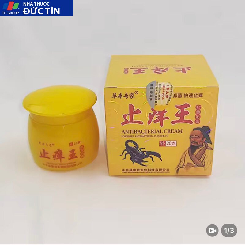 Kem bọ cạp bôi nấm ngứa, tổ đỉa, hắc lào, á sừng, nấm móng tay chân hũ vàng 15 huvang2