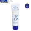 Kem Chống Nắng dạng sữa Reihaku Hatomugi UV Milky Gel SPF50 PA+++ 80g