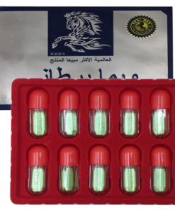 Ngựa Thái Phiên Bản Hộp Giấy Cao Cấp