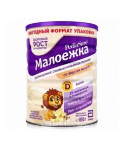 Alternative view of [Mẫu mới] Sữa bột Pediasure Nga 850g