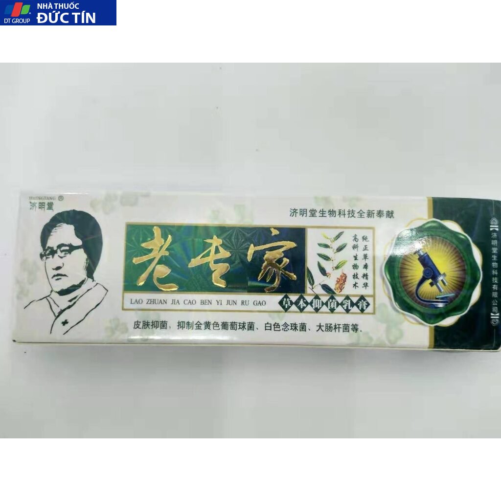 Kem Viêm Da Cơ Địa, Nấm Ngứa, Á Sừng Lão Chuyên Gia (Lao Zhuan Jia),Kem thảo dược đông y Trung Quốc an toàn, hiệu quả 14