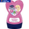GỘI XẢ BÜBCHEN SHAMPOO & SPÜLUNG CHO BÉ GÁI