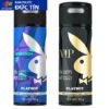 Xịt khử mùi cho nam Playboy VIP 150ml của Đức