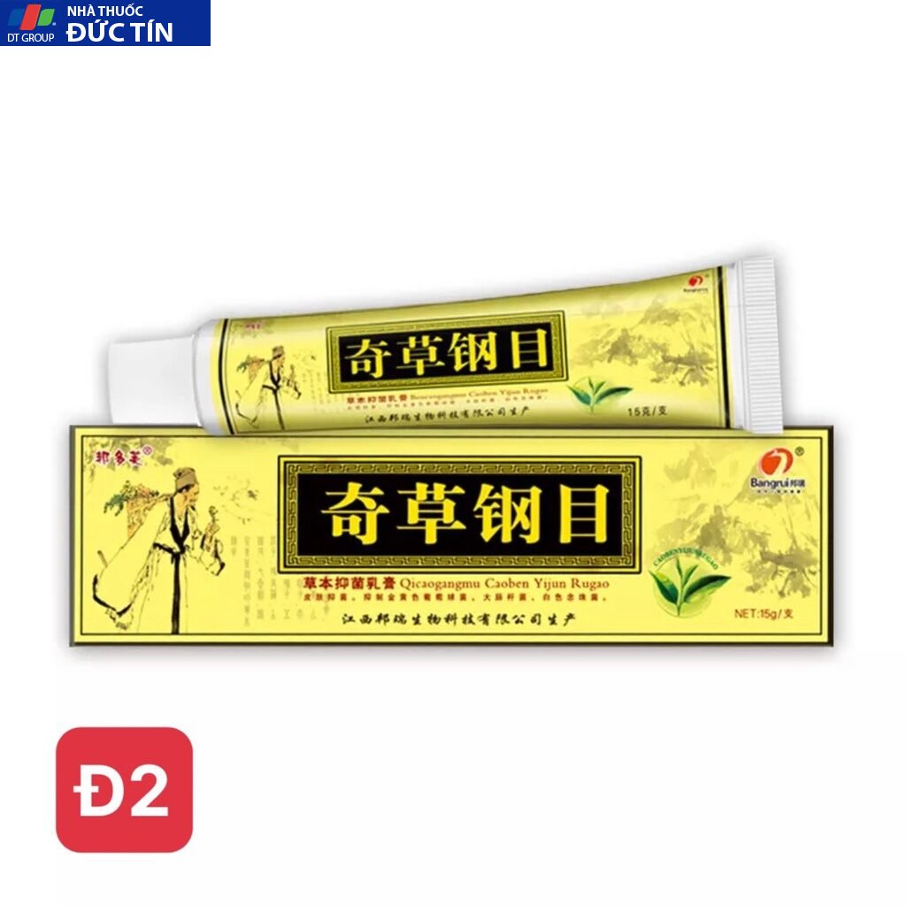 kem bôi nấm ngứa, hắc lào, mề đay, á sừng, viem da, nấm da ông bụt vàng chính hãng 1 tuýp 23 ongbut2