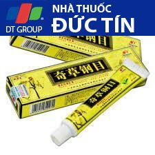 kem bôi nấm ngứa, hắc lào, mề đay, á sừng, viem da, nấm da ông bụt vàng chính hãng 1 tuýp 20 ongbut5