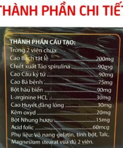 Alternative view of Tăng cường sinh lý nam Thiên Mã Phục Linh từ cao bạch tật lê, hàu biển, thảo dược giúp bổ thận, tráng dương - Hộp 30v