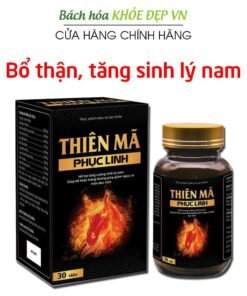 thienma1 4