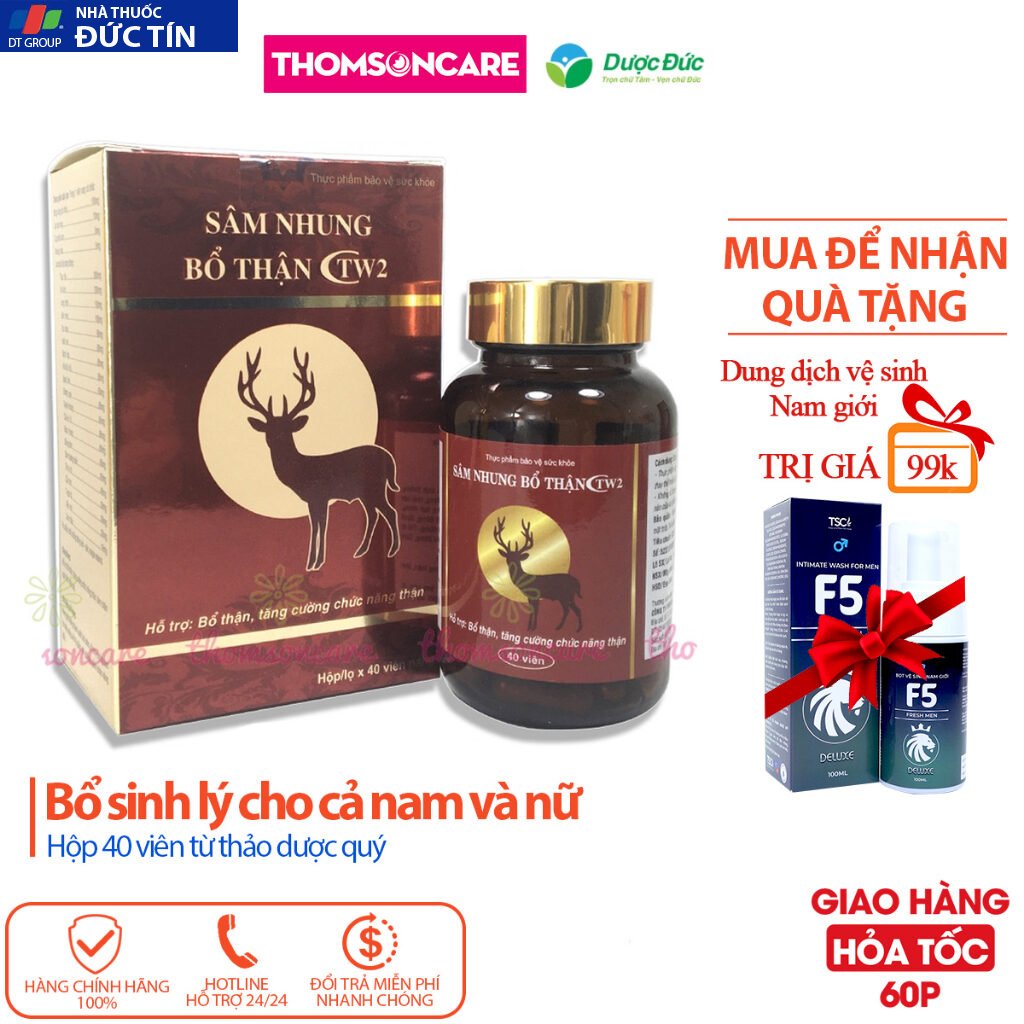 Sâm nhung bổ thận TW2 hỗ trợ tăng cường sinh lý cho cả nam và nữ của dược phẩm trung ương 25 thomson1 1