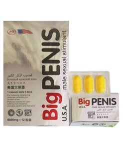 Thuốc cường dương Big Penis 6800mg hộp 12 viên