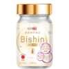 Viên uống Tripeptide Collagen Bishin