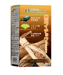 Viên uống Natto Ichou 90 viên (Natto Kinase 3000FU) (Chống đột quỵ)