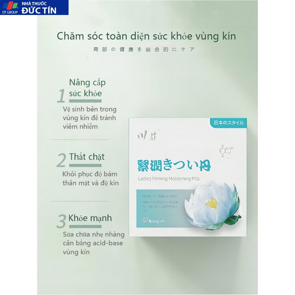 Gel se khít âm đạo thế hệ thứ hai cải thiện tình trạng khô âm đạo Kem bôi âm đạo gel phụ khoa chăm sóc âm đạo. 23 sekhi3 1