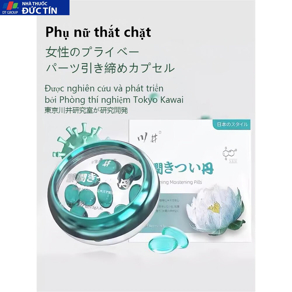 Gel se khít âm đạo thế hệ thứ hai cải thiện tình trạng khô âm đạo Kem bôi âm đạo gel phụ khoa chăm sóc âm đạo. 22 sekhi4 2